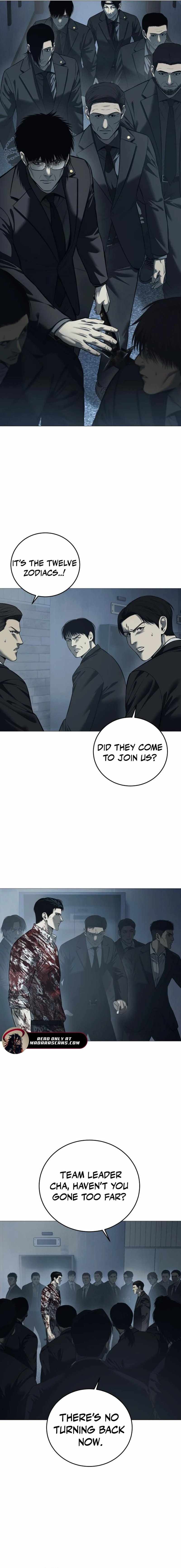 Red Shirt Chapter 5 14